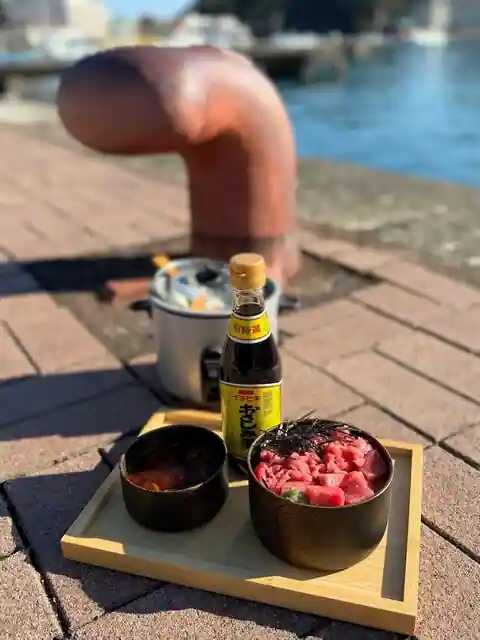 Maguro No Waki Kuchi