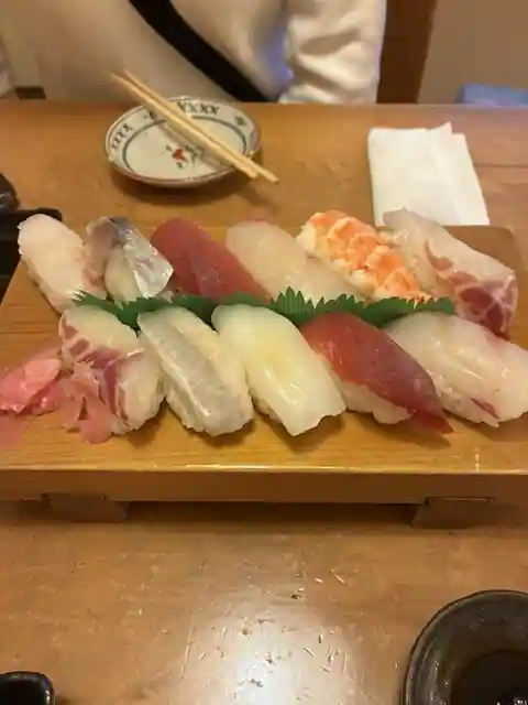 Katsuta