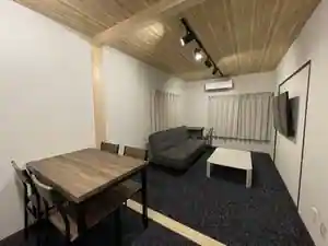 Guest house To TOMORI
