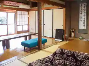Shingu Guest House So