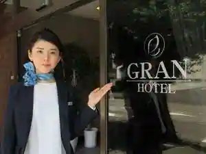 Guran Hotel