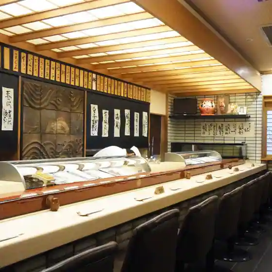 Sachi Sushi