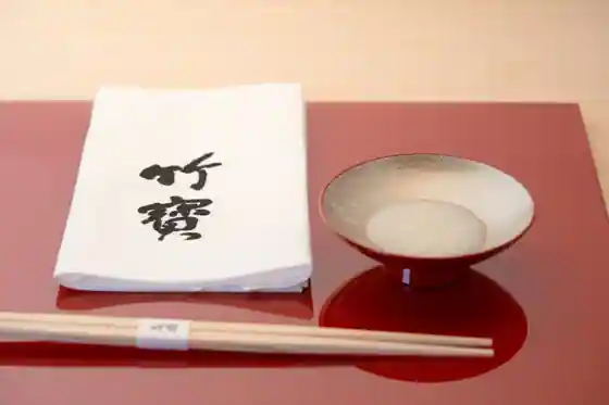 Goryo Ri Chikuho