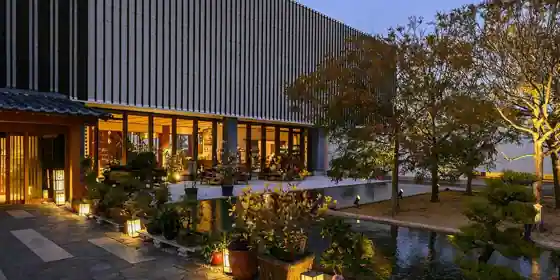 Hamachidori No Yu Kaishu (Kyoritsu Resort )