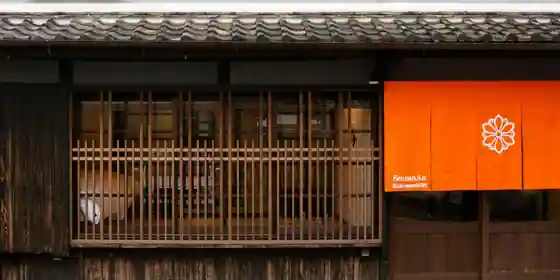 紀州湯浅古民家町家宿泊 千山庵 SenzanAn かじやまち301