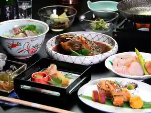 Kappo Ryokan Bi Yoshi So