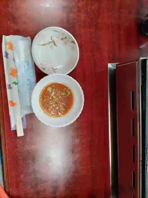 由楽