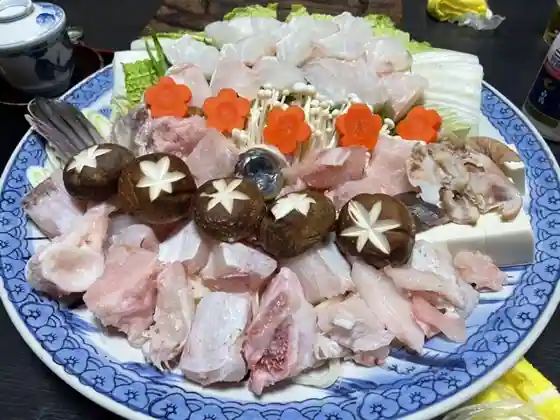 Tsuri Raku So