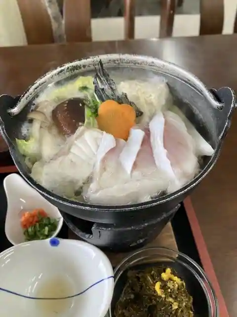 Taira Sa Kan