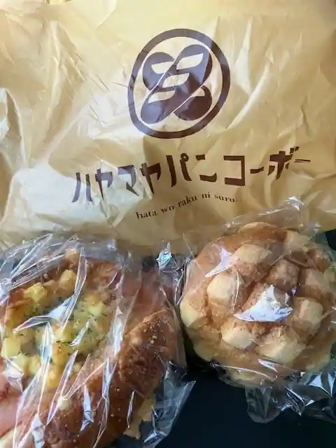 Hayamaya Bakery Kobo