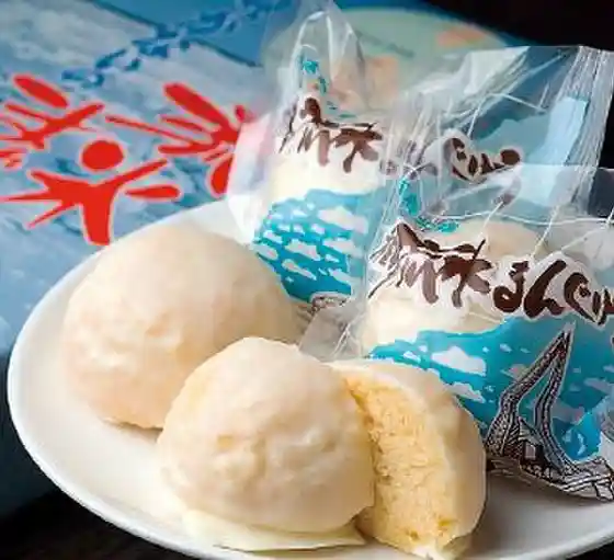 御菓子司　小鹿