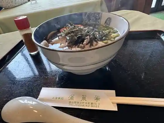涌泉亭
