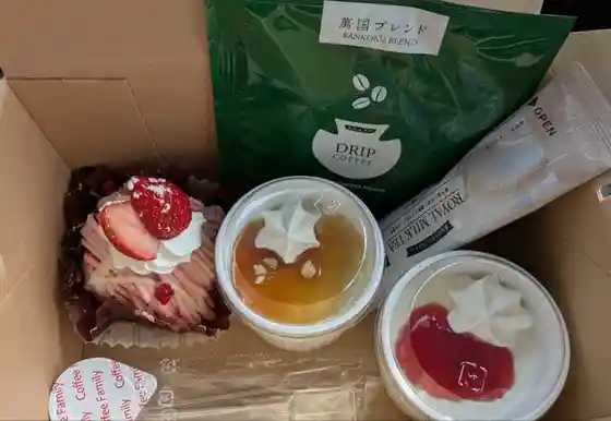 レーチェ