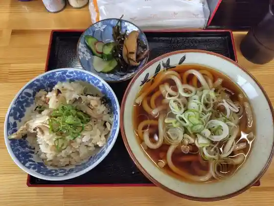 一兎