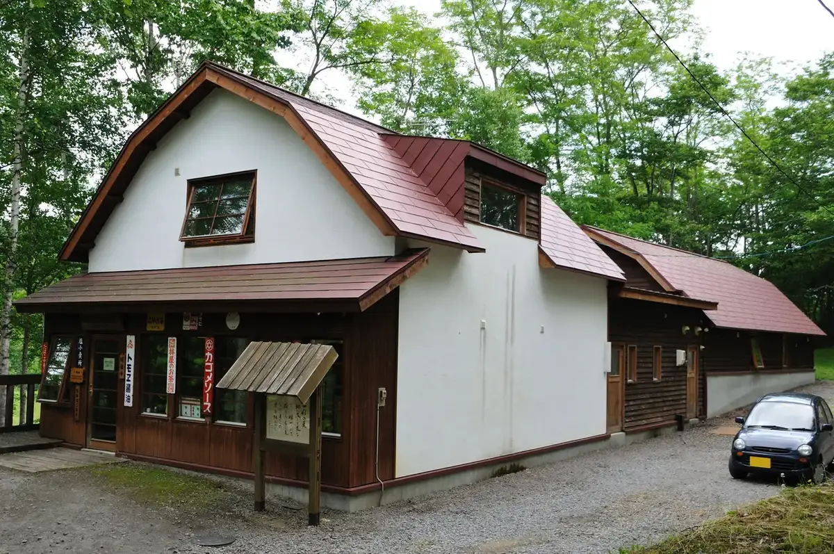 Wassamu, Hokkaido