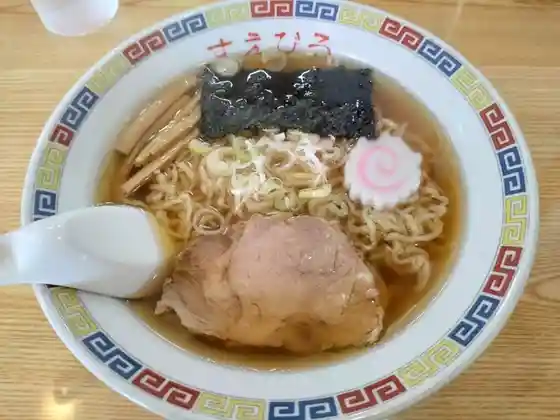 米沢ラーメン すえひろ