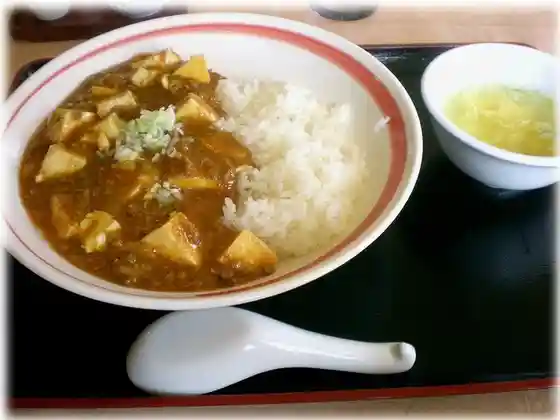 万里