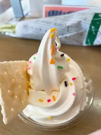 おおくまふれあいセンター