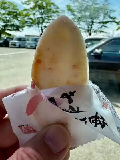 笹かまの郷 馬上かまぼこ店 本社