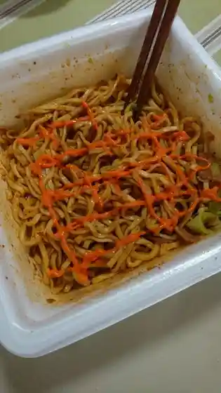 セブンイレブン 亘理荒浜店