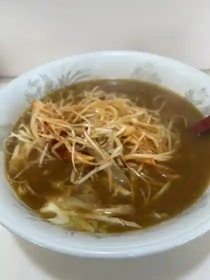 香園
