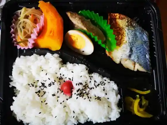 ともに はま道