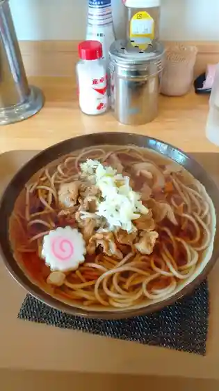 つくし