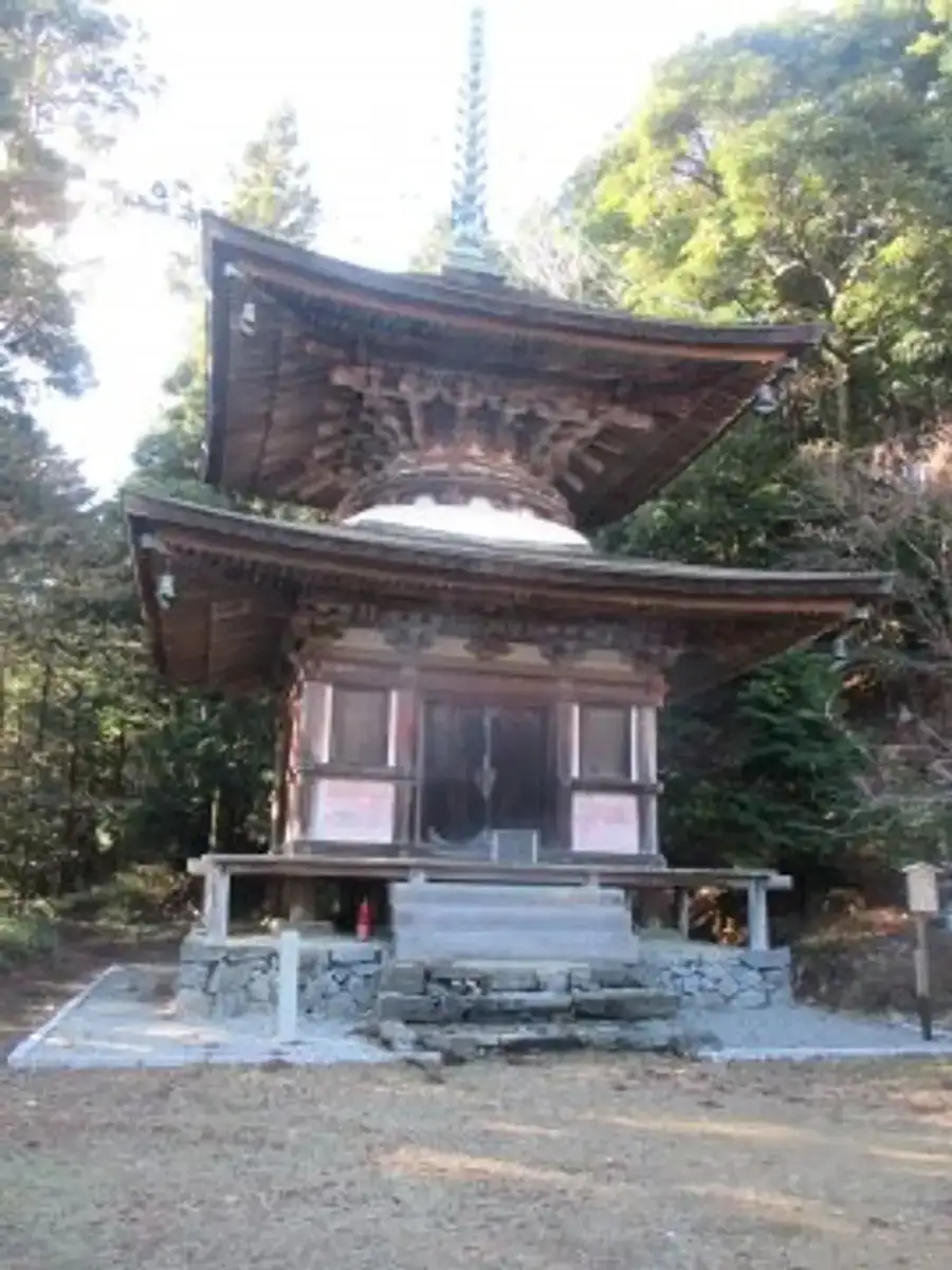 Kontai Tera