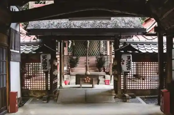 Wazuka Tenmangu Shrine