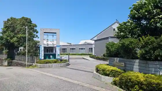 Yachiyo Ritsu Kyodo Museum