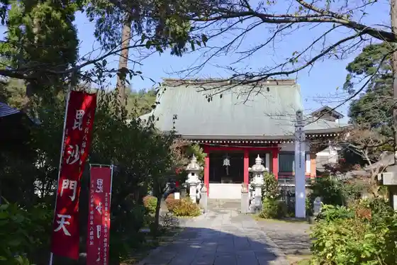 Shogaku In (Bishamonten)