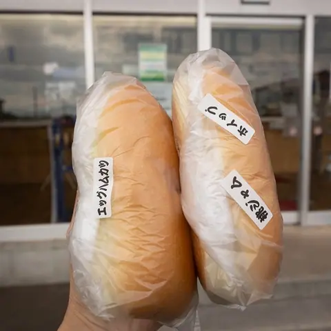 福田パン 矢巾店