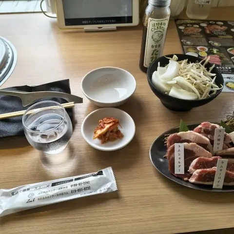 Tono Shokuniku Center Yahaba branch