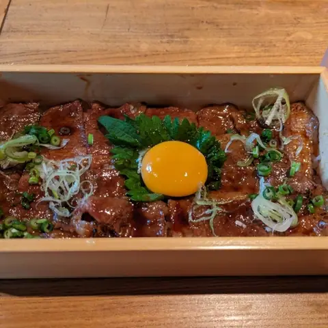 Gentei Shokudo SaLa