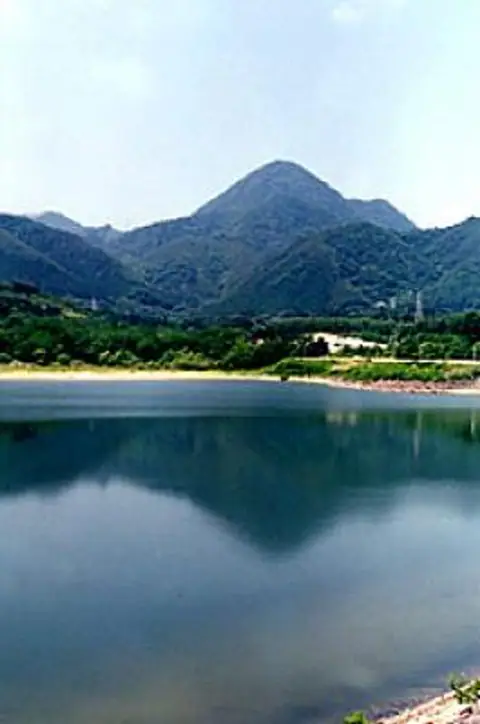 Mt. Nanshozan