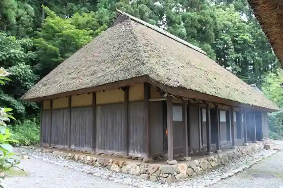 Kyu Takeishi Ie House