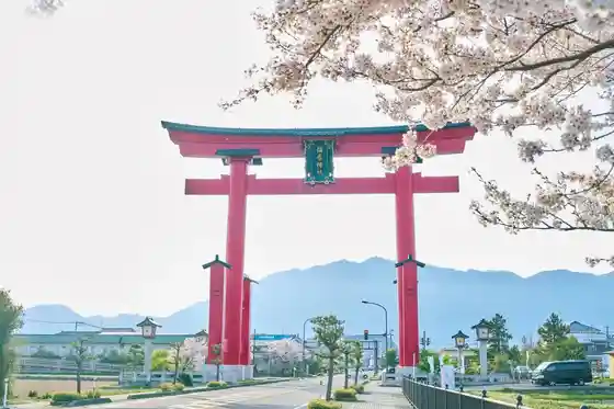 Otorii
