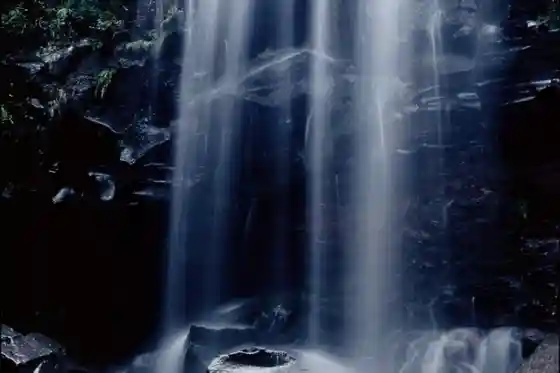 Aka Falls