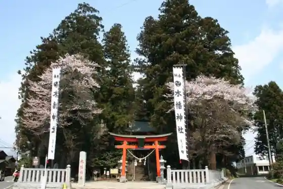 Kowata Shrine