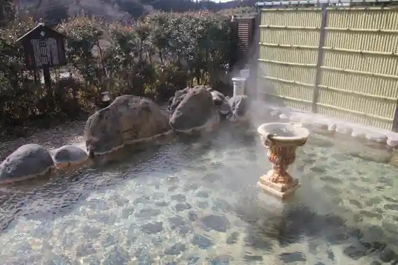 Yaita Onsen Makoto no Yu