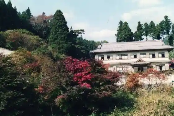 Terayama Mineral Spring
