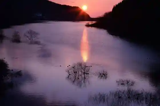 Terayama Dam