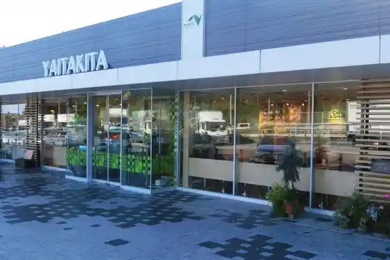 Yaita-Kita Parking Area (Northbound)