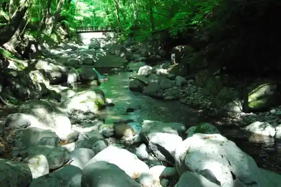 Miyagawa Gorge