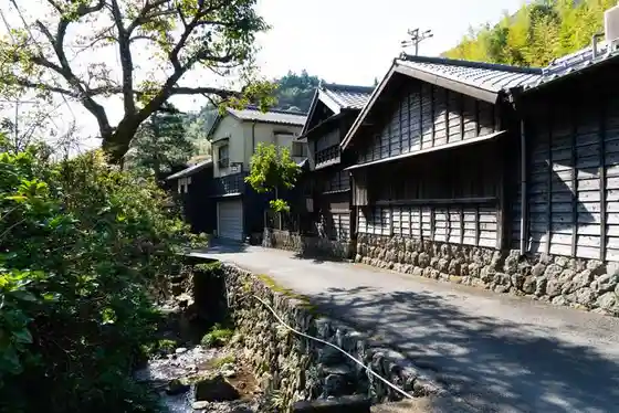 Hanazawa Village