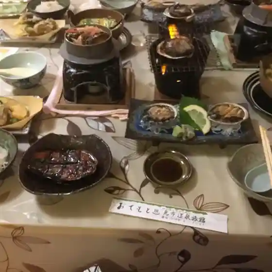 見市温泉旅館