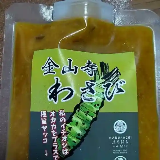服部醸造