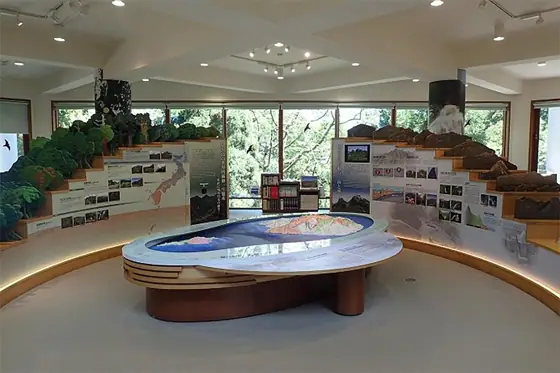 Yakushima World Heritage Center