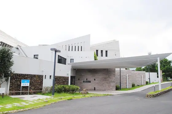 Yakushima Environmental Culture Village Center