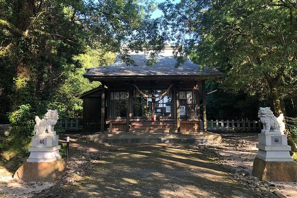 Masu Kyu Shrine